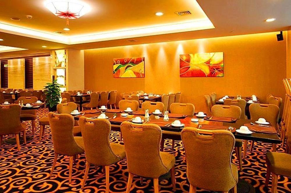 Beijing Jinlongtan Hotel Luaran gambar