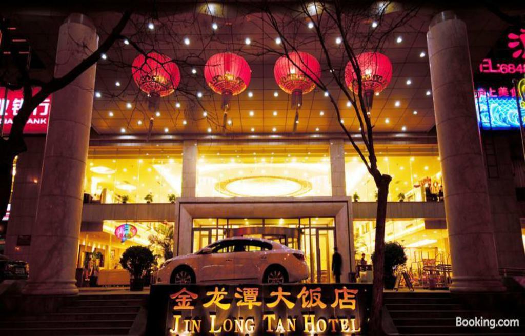 Beijing Jinlongtan Hotel Luaran gambar