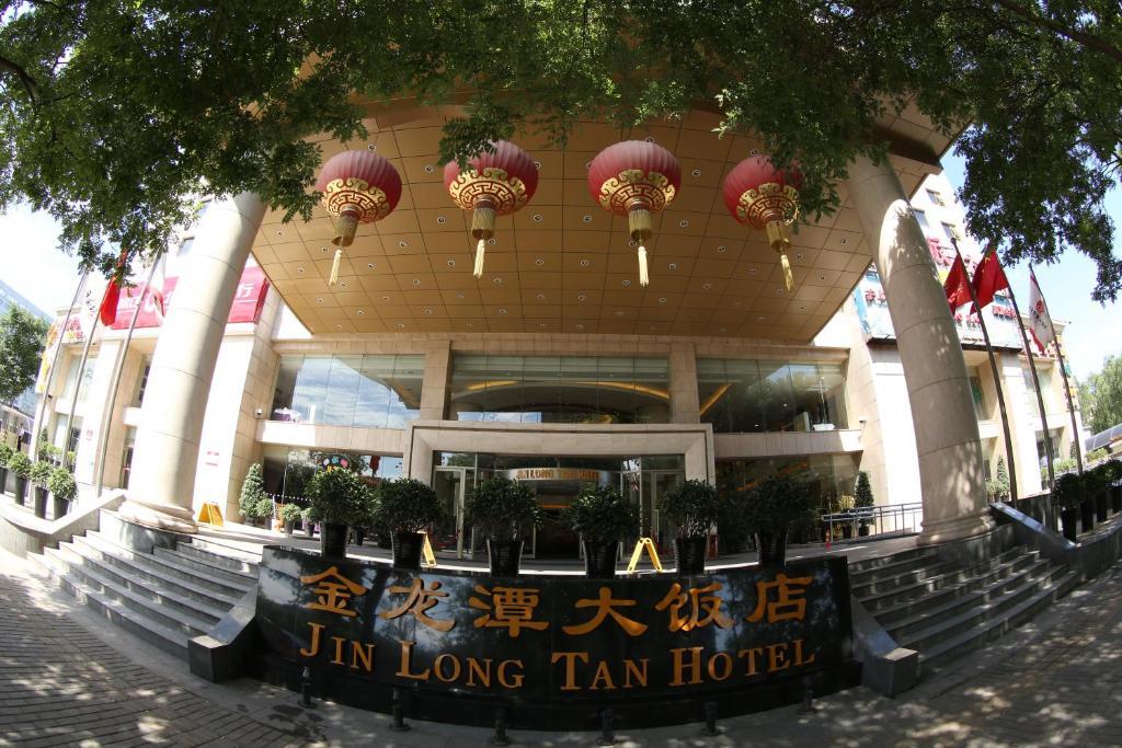 Beijing Jinlongtan Hotel Luaran gambar