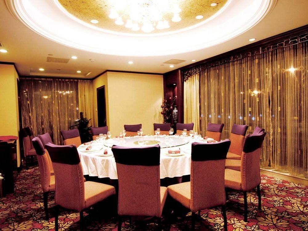 Beijing Jinlongtan Hotel Luaran gambar