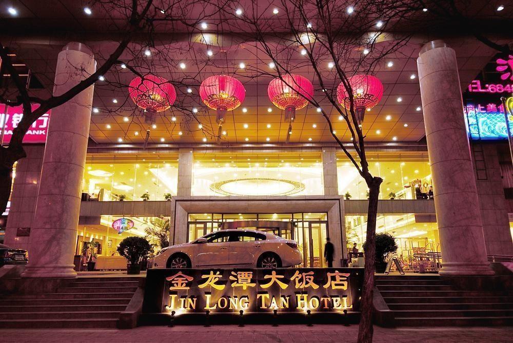 Beijing Jinlongtan Hotel Luaran gambar